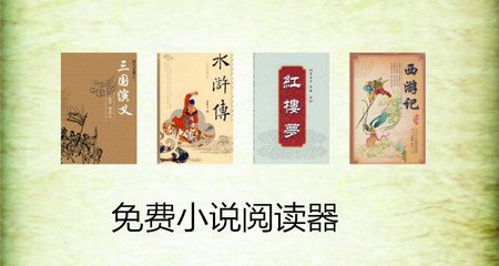 新浪博聊网络科技有限公司